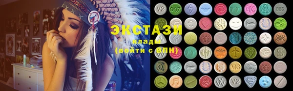 каннабис Гусь-Хрустальный