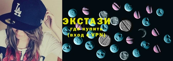 каннабис Гусь-Хрустальный