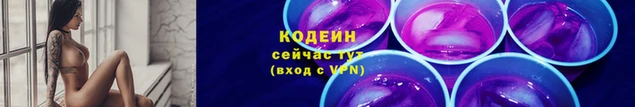 меф VHQ Гусиноозёрск