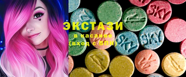 меф VHQ Гусиноозёрск