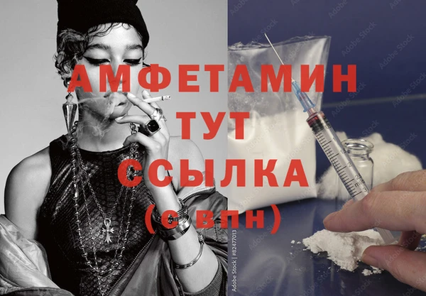 каннабис Гусь-Хрустальный