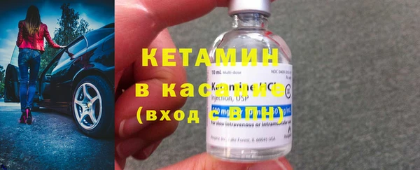меф VHQ Гусиноозёрск