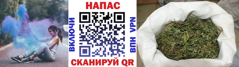 Купить  Кореновск  Шишки марихуана тримм 